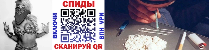 МЕТАМФЕТАМИН пудра  купить   Кулебаки 