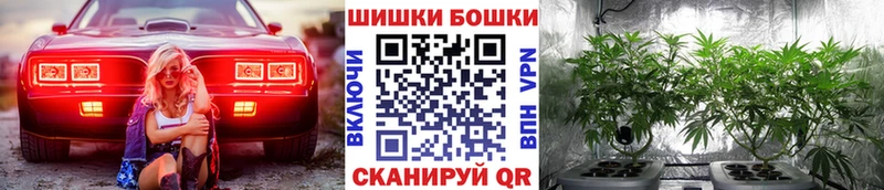 Марихуана MAZAR  omg tor  Кулебаки  где найти  